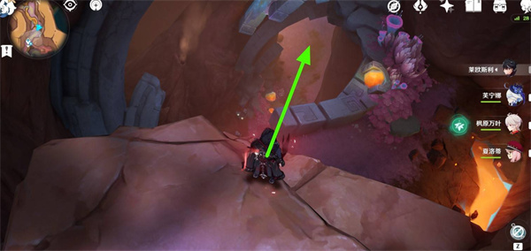 原神雷电将军养成大杀器攻略 雷电将军如何培养[多图]图片4