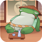 彼岸地府包工头免费手机下载