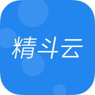 精斗云会计下载app