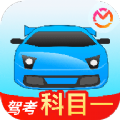 驾考宝典app最新版下载