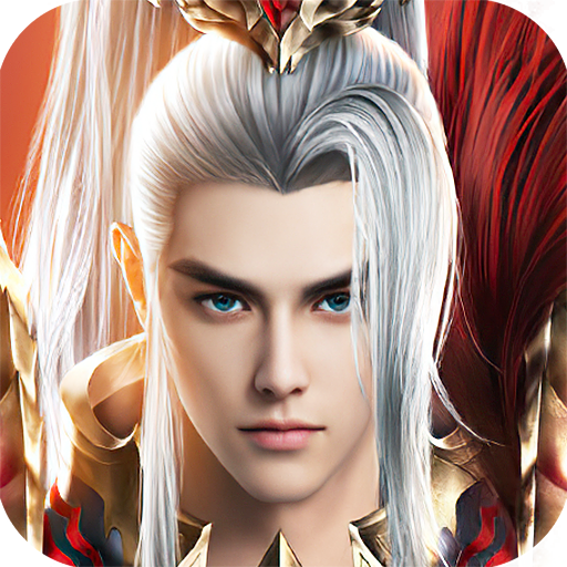 神王问天诀下载免费版