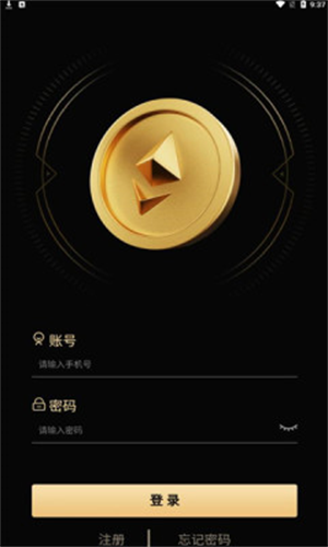 以太家园2025下载