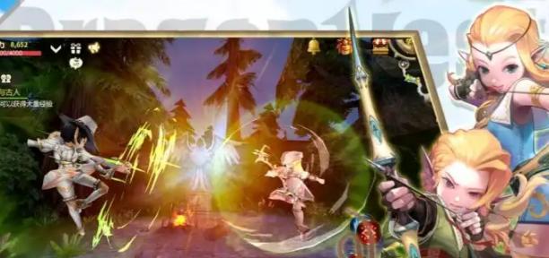 龙之谷世界护符示例