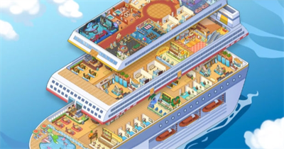 我的邮轮安卓版免费