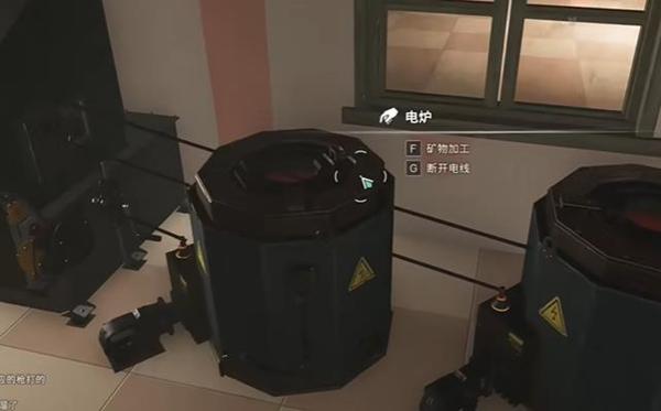 温控塔升级必备资源