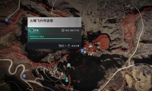 温控塔升级必备资源