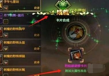 提升战斗力的有效策略