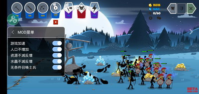 火柴人战争遗产3无限钻石手游最新版