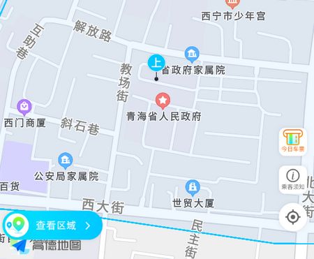 西宁巡游网约公交app安卓官方版