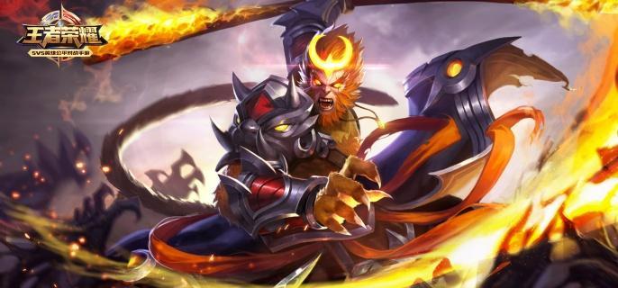 王者荣耀猴子连招技巧示意图