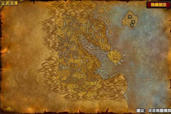 奥卡兹岛战士采集血藻