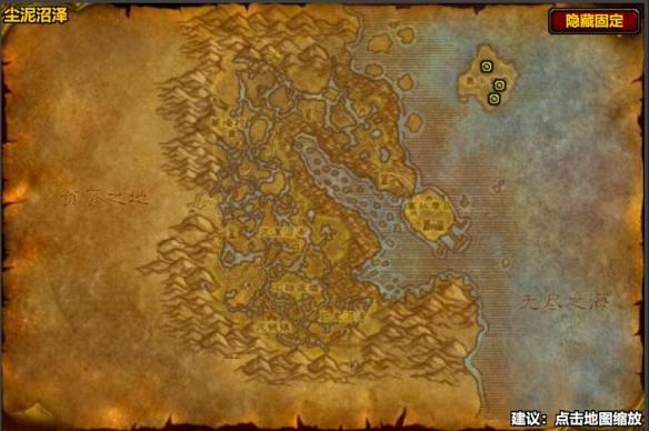 奥卡兹岛战士采集血藻