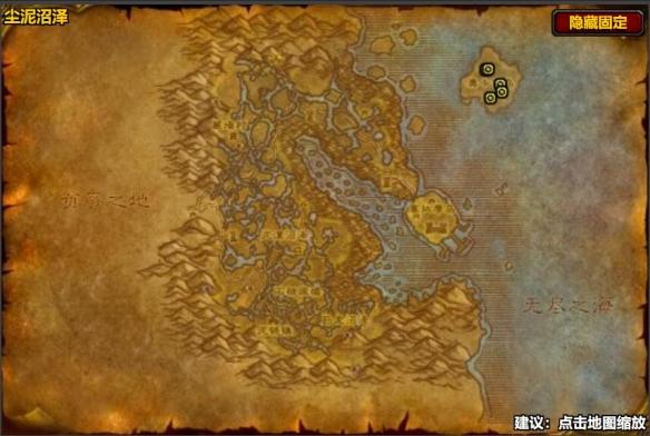 奥卡兹岛战士采集血藻