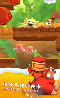 星光大冒险人物解锁版内购版免费安卓版下载