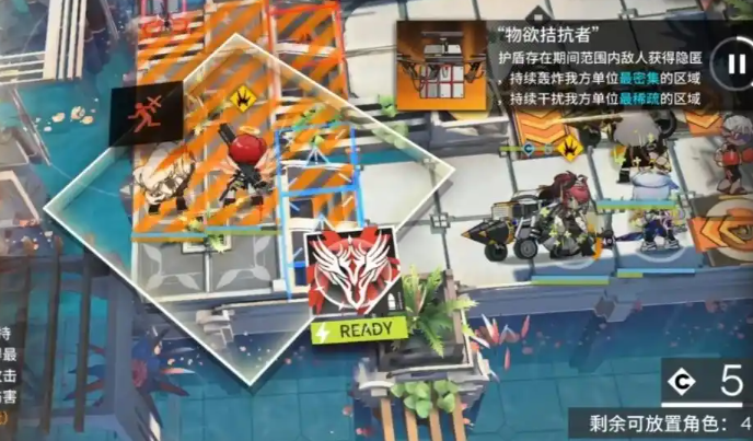 明日方舟新约能天使技能分析 限定六星干员新约能天使技能前瞻[多图]图片4