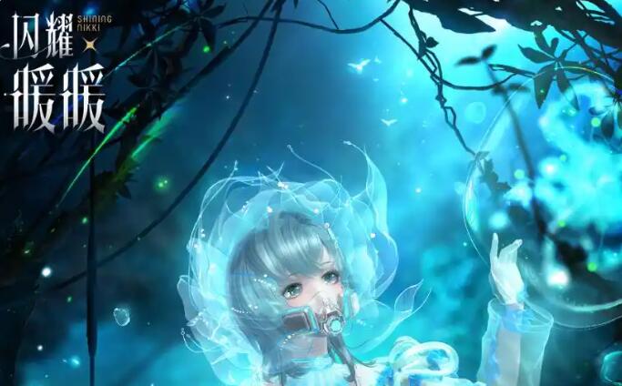 闪耀暖暖闪耀套装精灵套如何抽取 闪耀套装精灵套抽取价值[多图]图片3