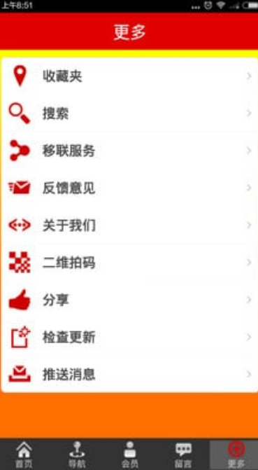 比特币挖矿2025版