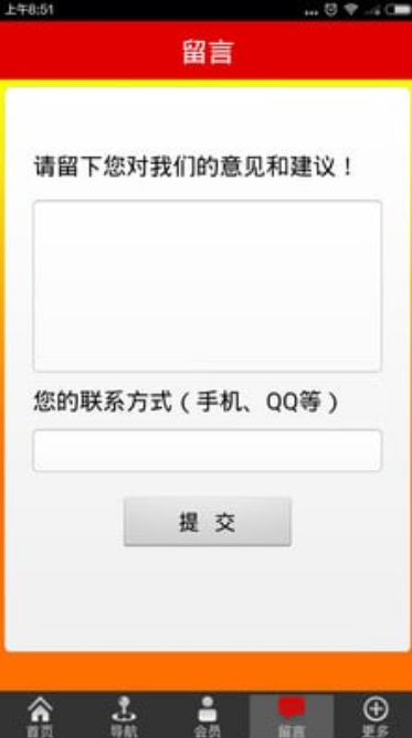 比特币挖矿2025版