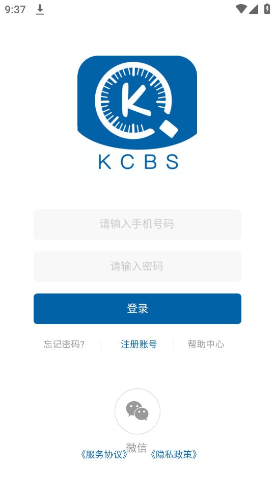 勘察博士苹果下载免费版