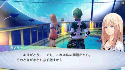 混沌之戒3安卓中文版最新免费版