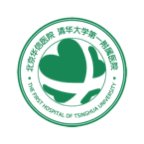 清华一附院手机版免费版