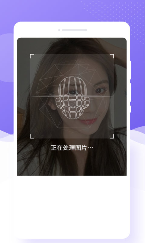 极简相机手机版
