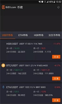 ave.ai中文版2025最新版下载