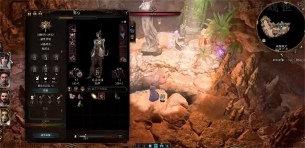 博德之门3塞伦涅的封印攻略 塞伦涅的封印怎么打开[多图]图片3