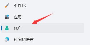 深度技术Win11官方最新纯净正式版镜像V2024