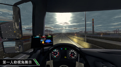 卡车之星无限金币版安卓版