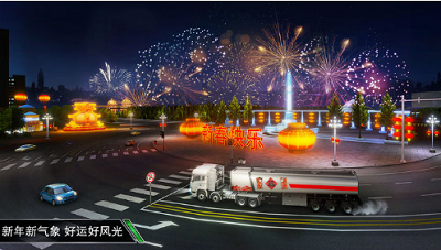 卡车之星无限金币版安卓版