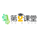 第二课堂下载安装手机版