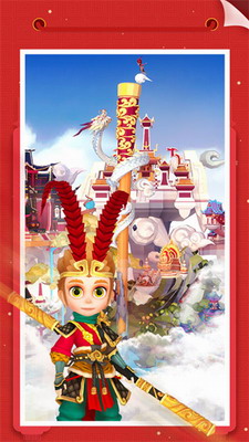 我爱拼模型无限钻石金币最新安卓版