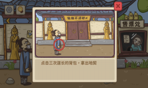 不想玩啦最新版安卓