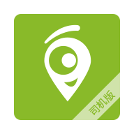 咱县司机下载手机版