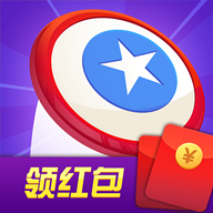 丢你红包啦手机版