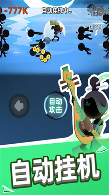 我功夫特牛无限金币武器全解锁版安卓最新下载