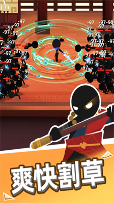 我功夫特牛无限金币武器全解锁版安卓最新下载