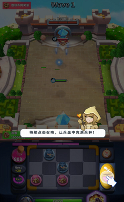 守卫悬崖无限钻石金币版最新游戏下载