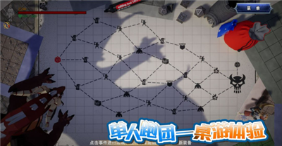 龙之宝藏最新版