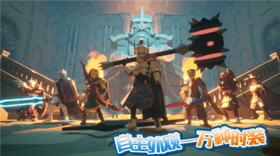 龙之宝藏最新版