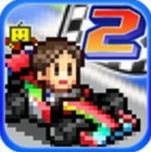 冲刺赛车物语2无限金币版手游安卓版