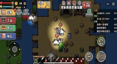 荒岛求生模拟器下载(无限物资)免费版