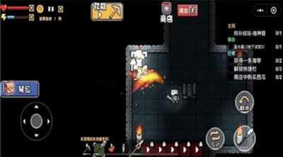 荒岛求生模拟器下载(无限物资)免费版