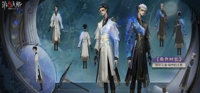 游戏策略示意图