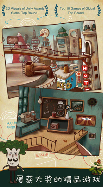 南瓜先生大冒险完整版最新版