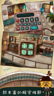 南瓜先生大冒险完整版最新版