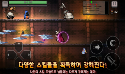 地牢杀手最新版安卓下载