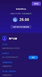 比特币BTC