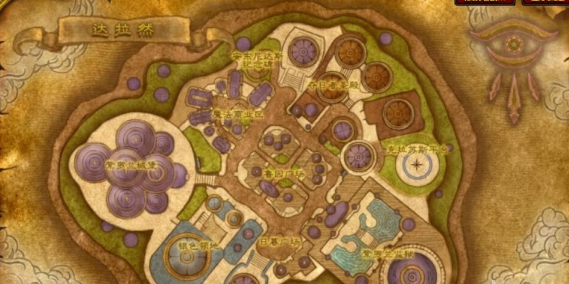 达拉然NPC希拉雪晨